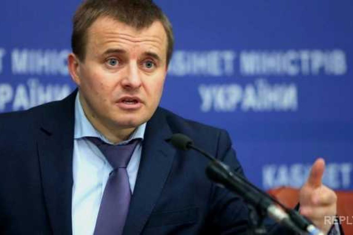 Отопительный сезон в Украине под угрозой срыва: нет денег на закупку газа Отопительный сезон в Украине под угрозой срыва: нет денег на закупку газа