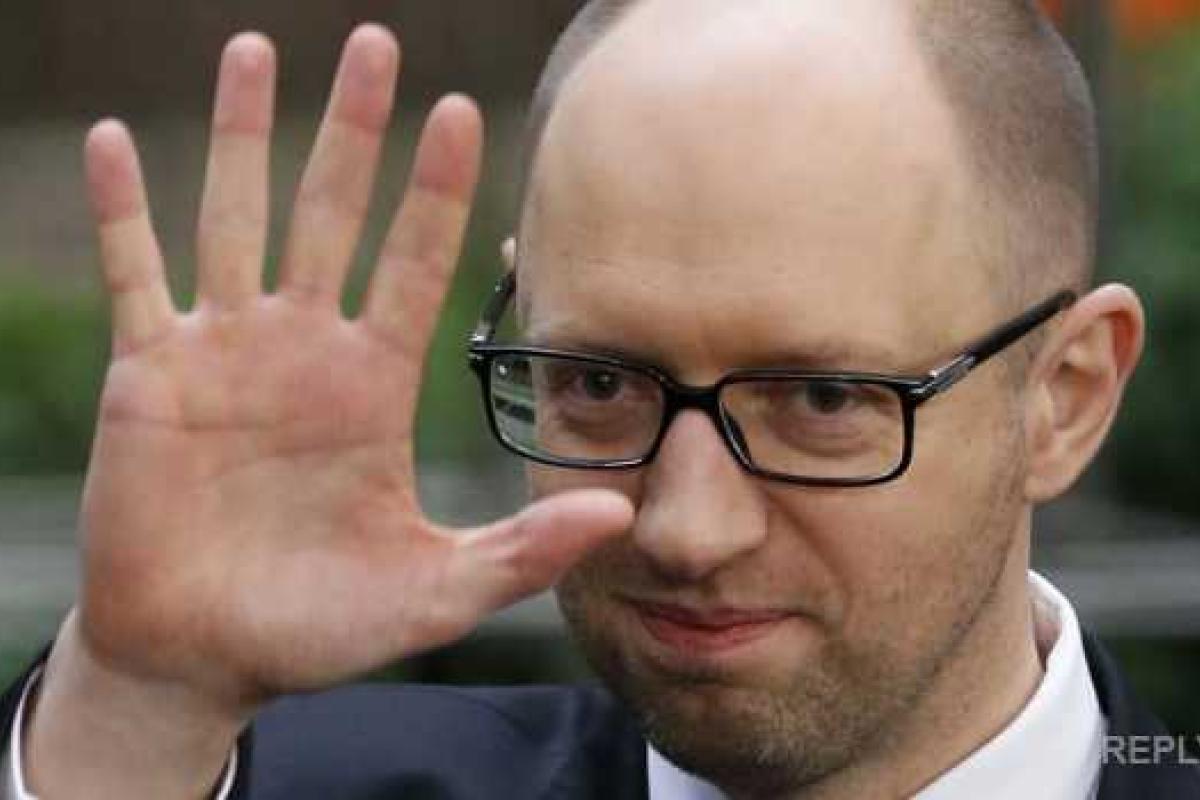 Яценюк пообещал украинцам "светлое будущее" Яценюк пообещал украинцам "светлое будущее"