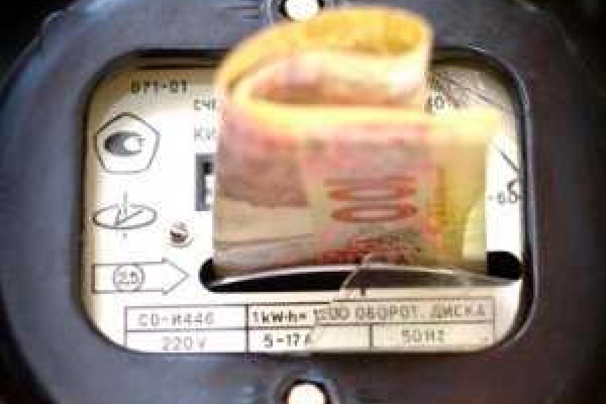 В Украине снова подорожает свет В Украине снова подорожает свет