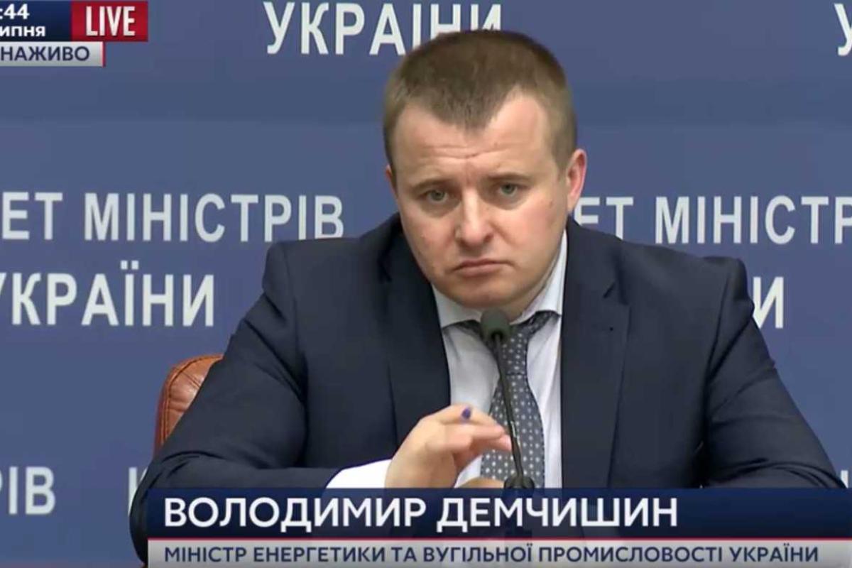 В ЮАР есть уголь, который нужен Украине, - Демчишин В ЮАР есть уголь, который нужен Украине, - Демчишин