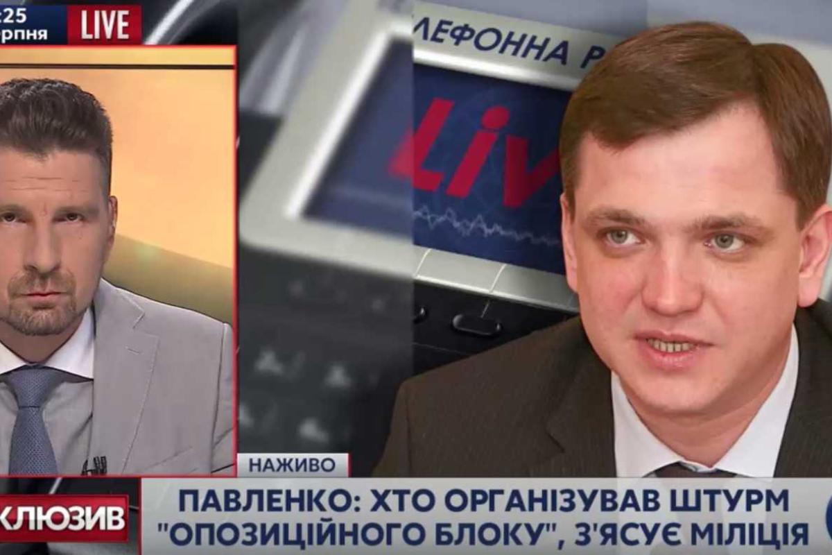 Похищенный в Харькове активист "Оппозиционного блока" был найден избитым на кладбище, - Павленко Похищенный в Харькове активист "Оппозиционного блока" был найден избитым на кладбище, - Павленко