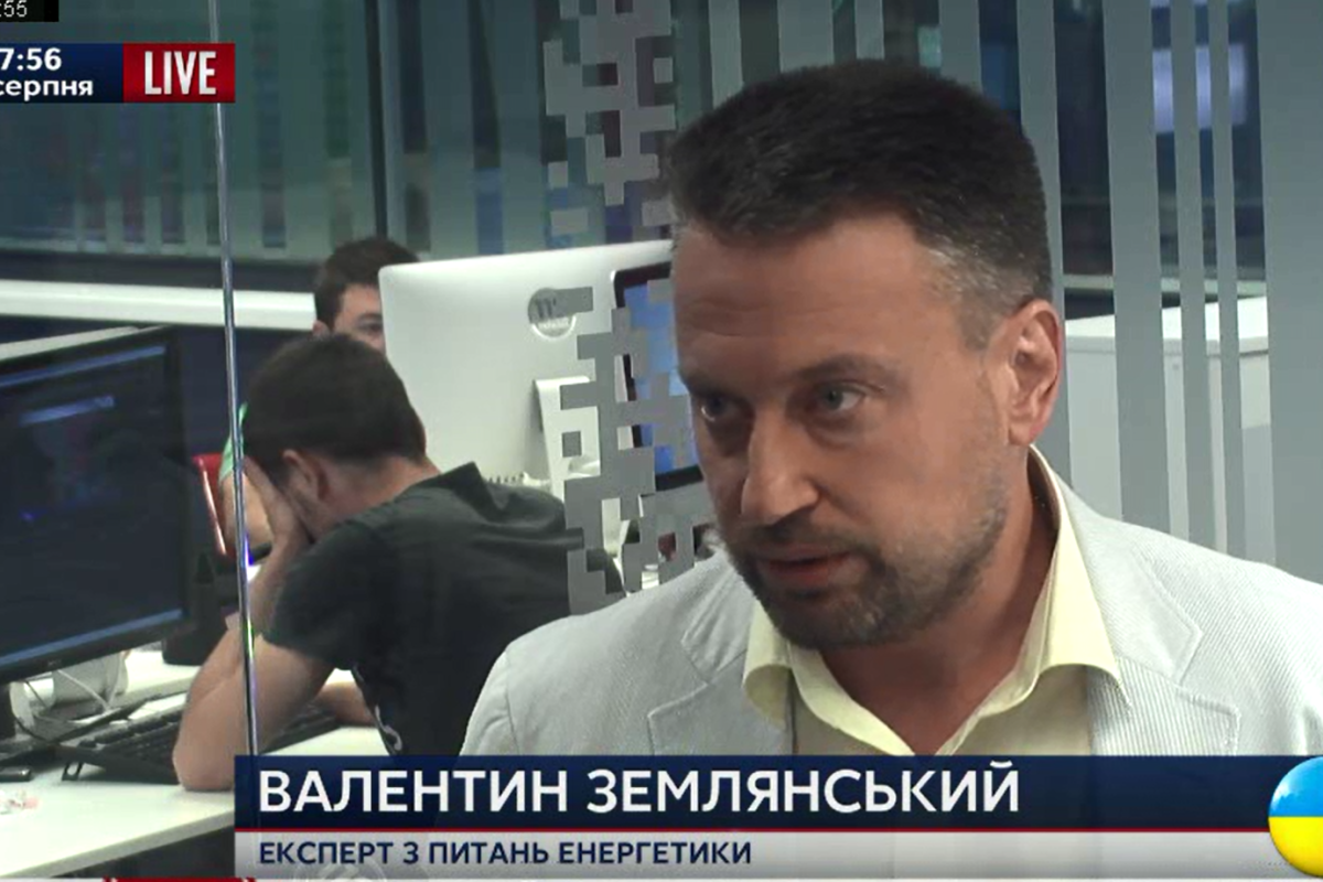 Громкое заявление Яценюка о критической ситуации в энергосекторе носит политический характер, - эксперт