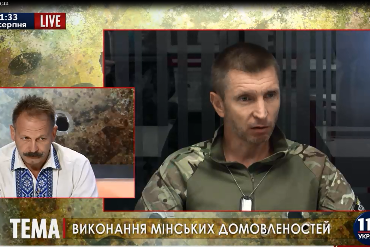 Боевики еще не раз предпримут попытки прорыва, - координатор группы "Патриот"