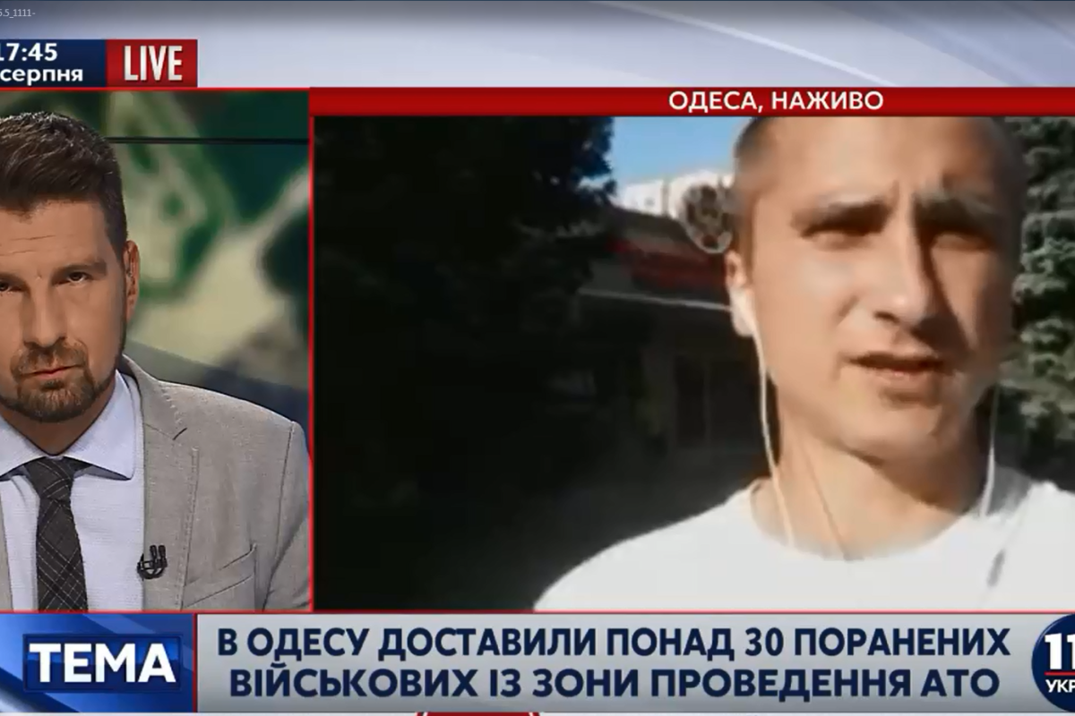 32-х украинских бойцов из зоны АТО самолетом доставили в Одессу 32-х украинских бойцов из зоны АТО самолетом доставили в Одессу
