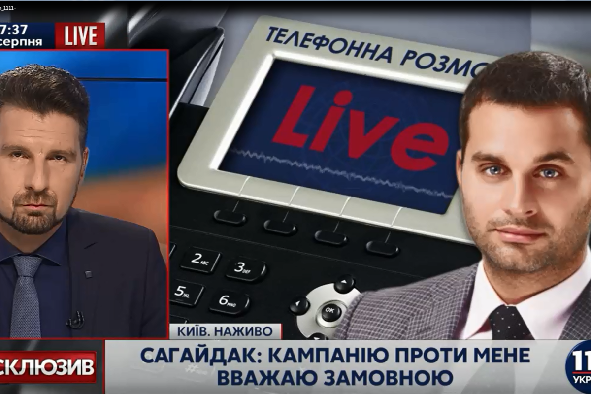 Глава Святошинской РГА Киева объяснил, откуда у него дорогой автомобиль Глава Святошинской РГА Киева объяснил, откуда у него дорогой автомобиль