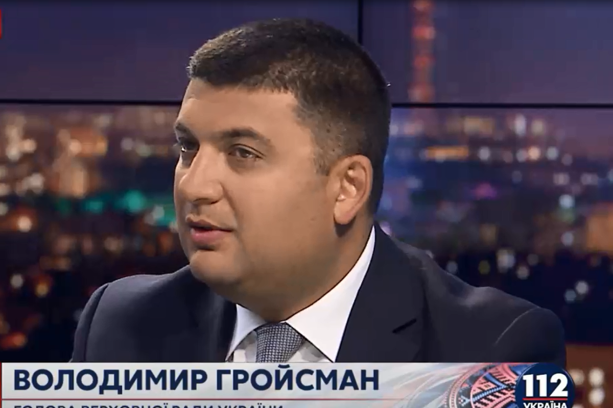 Почему важна реформа местного самоуправления?