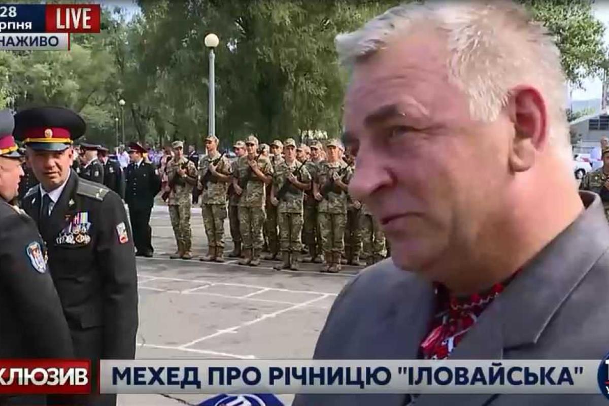 Замминистра обороны Мехед: Почти все тела погибших под Иловайском идентифицированы