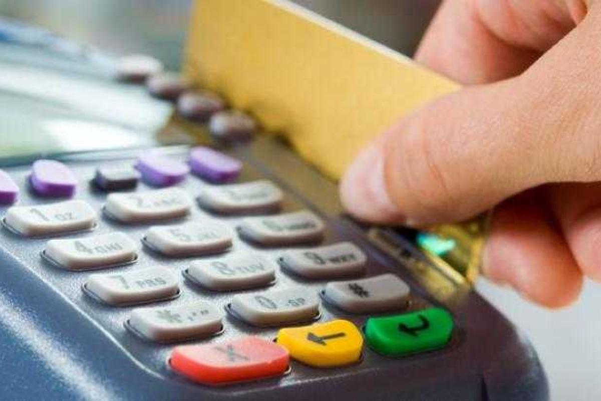 Остаток на корсчетах банков Украины увеличился на 1,4 млрд грн Остаток на корсчетах банков Украины увеличился на 1,4 млрд грн