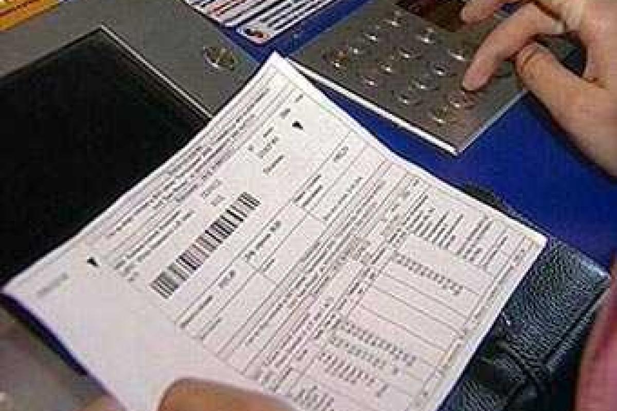 Работники Укрпочты будут помогать оформлять субсидии