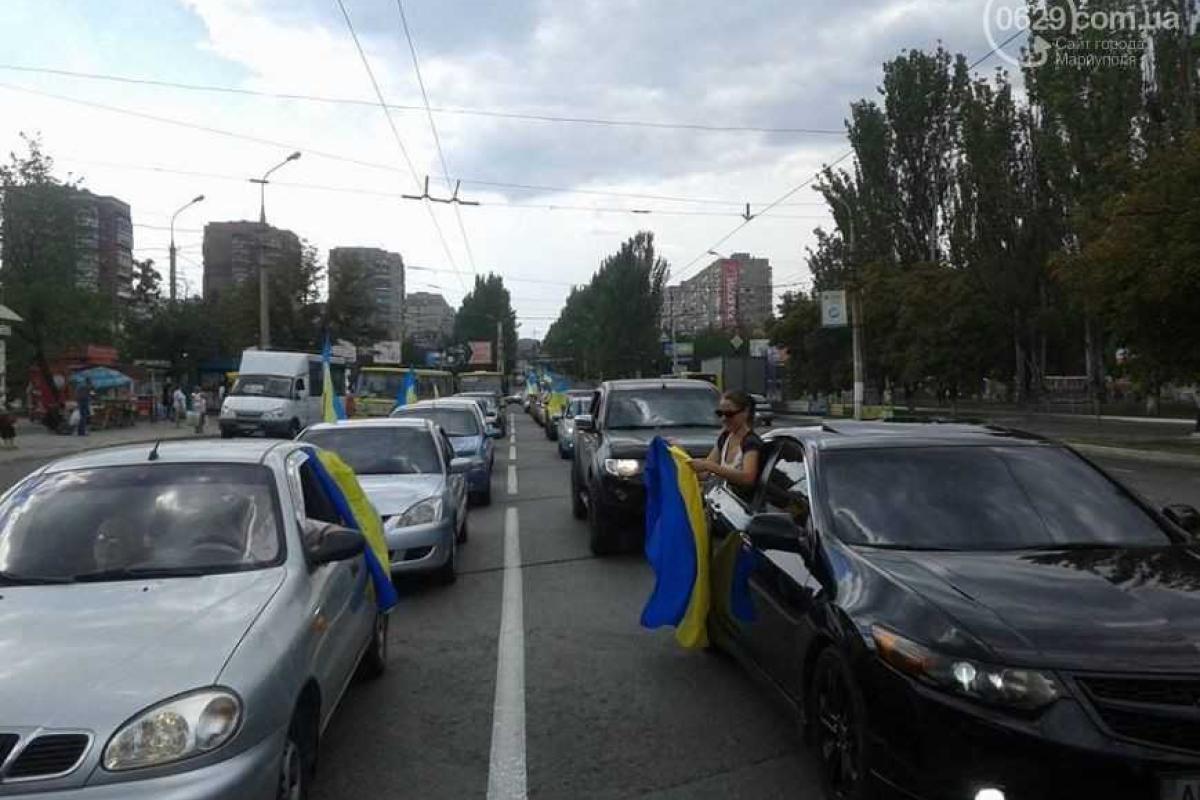 В Мариуполе состоялся патриотический автопробег В Мариуполе состоялся патриотический автопробег