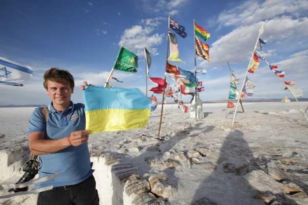 Боливия – страна магии и колдовства, - Комаров