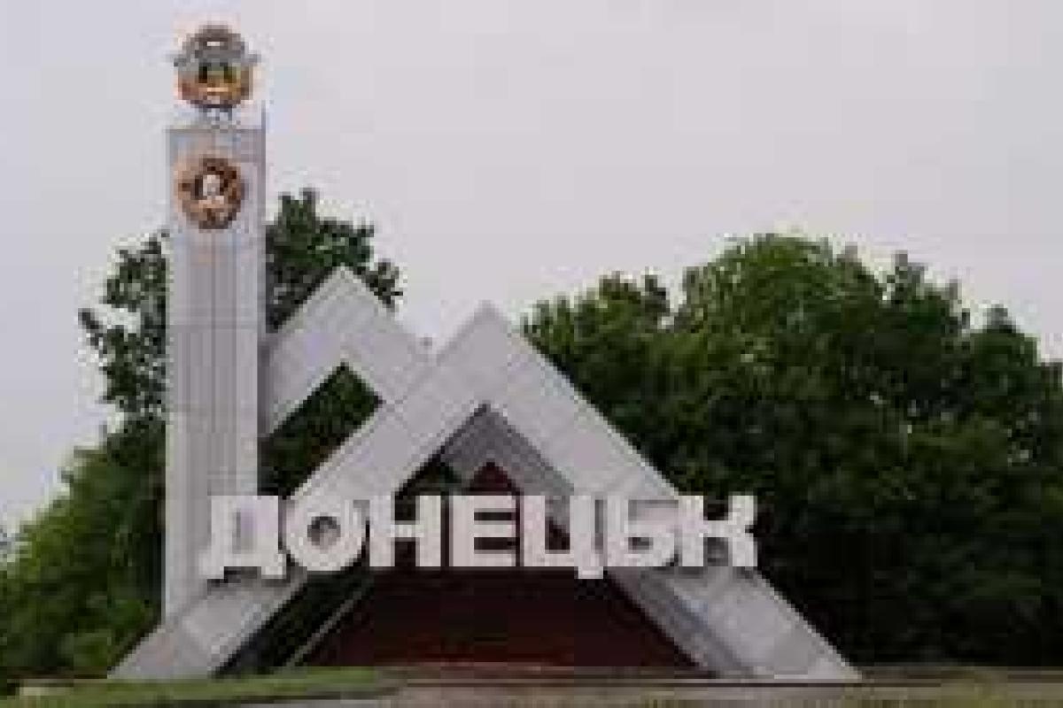 Под оккупированным Донецком скончался оператор российского ТВ Под оккупированным Донецком скончался оператор российского ТВ