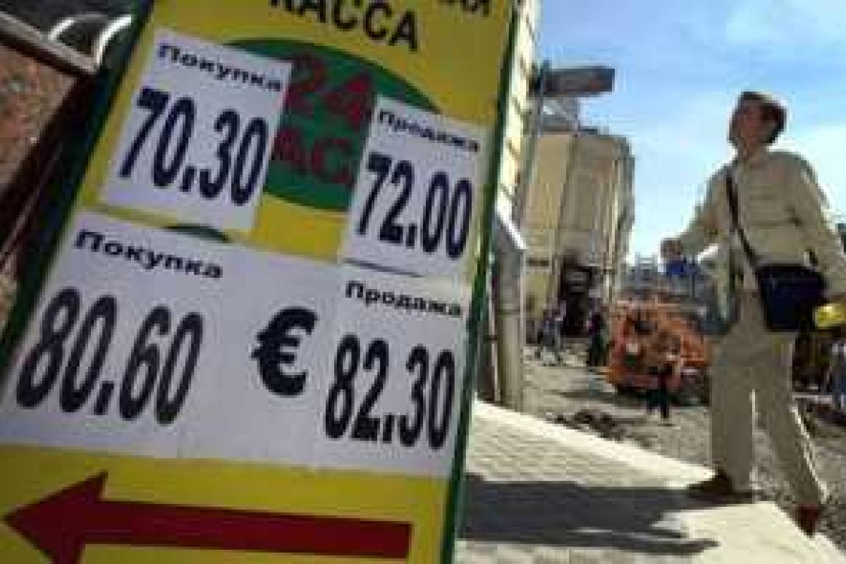 Москвичи отреагировали на падение рубля: "Ради борьбы за справедливость, мы готовы лишиться всего"