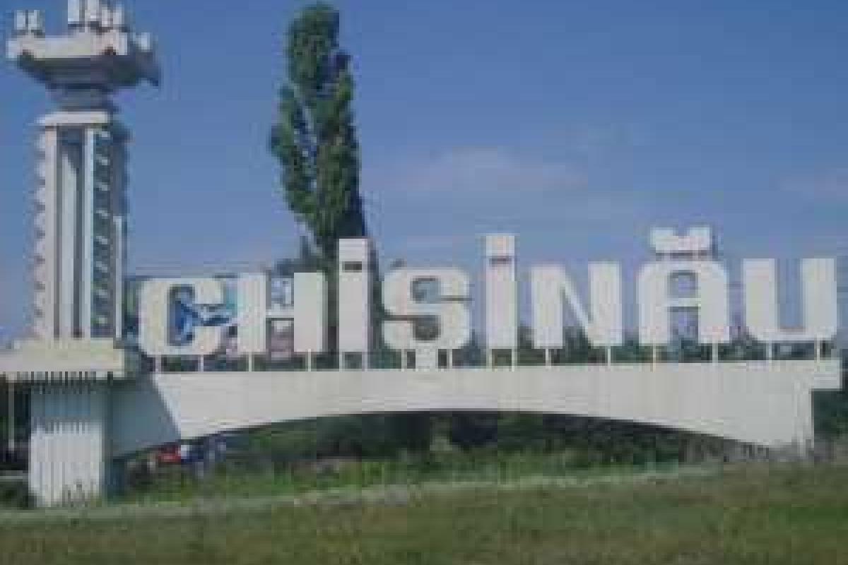 Кишинев обвинил Приднестровье в обострении ситуации в Зоне безопасности Кишинев обвинил Приднестровье в обострении ситуации в Зоне безопасности