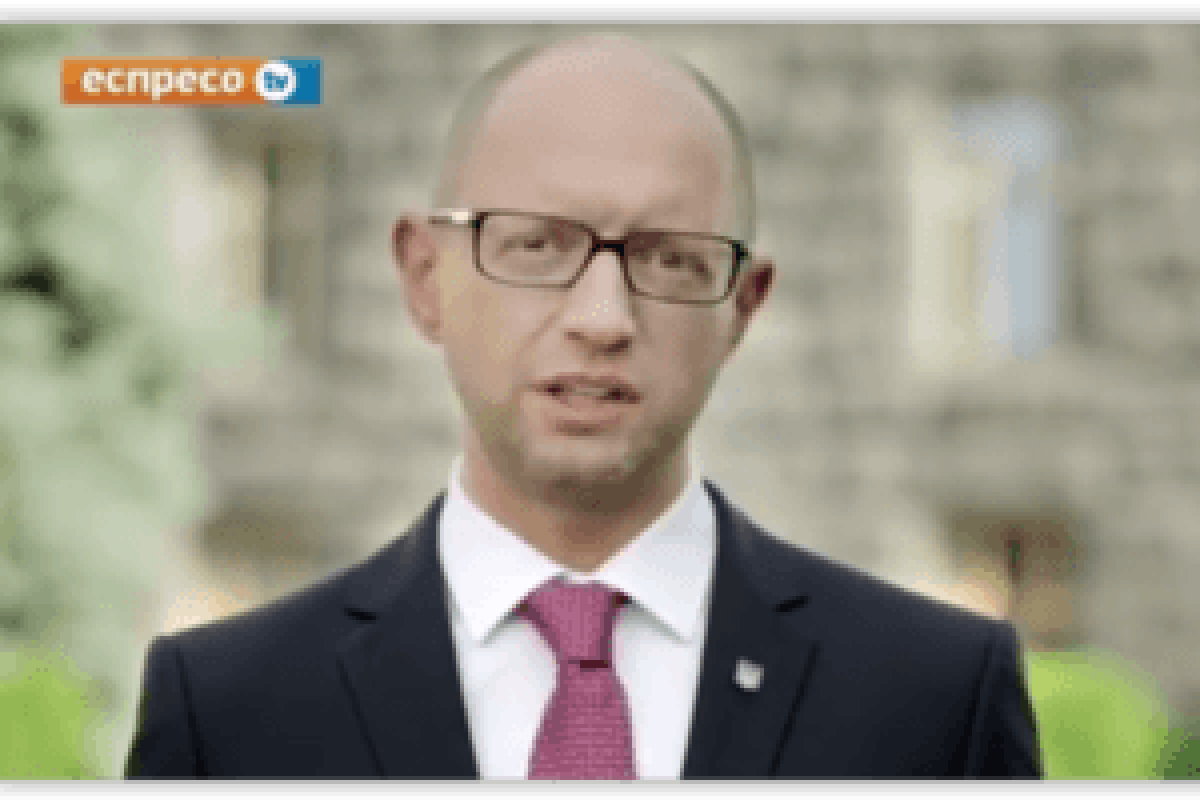 Яценюк рассказал о повышении социальных стандартов с 1 сентября Яценюк рассказал о повышении социальных стандартов с 1 сентября