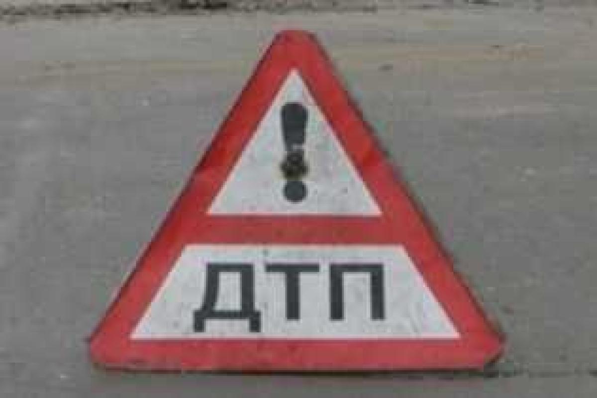 На Луганщине произошло смертельное ДТП