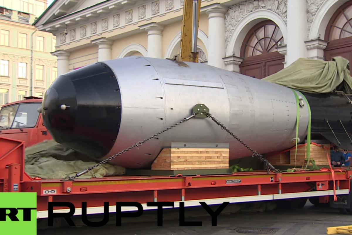 В Москву привезли термоядерную царь-бомбу