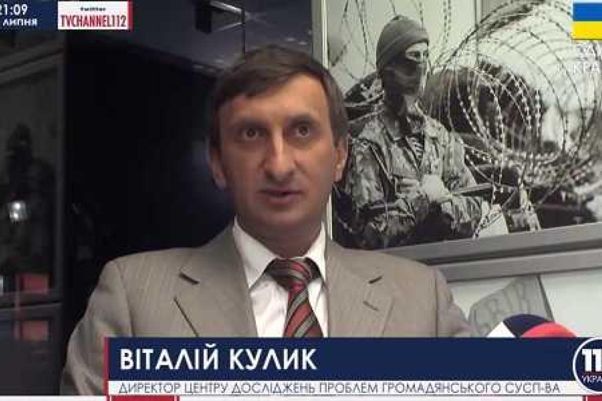 Боевики используют символические моменты и даты, чтобы сохранять напряженность на Донбассе, - эксперт