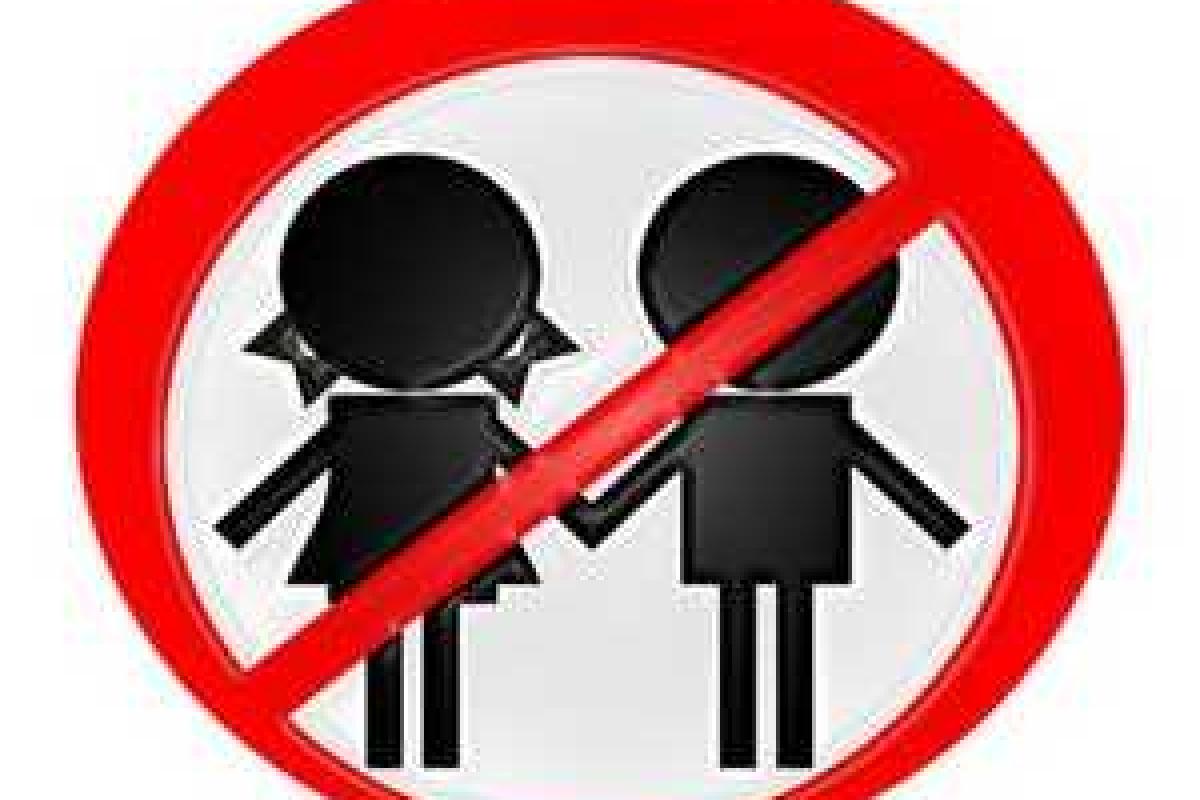 В одном из питерских банков поймали любителей экстремального секса В одном из питерских банков поймали любителей экстремального секса