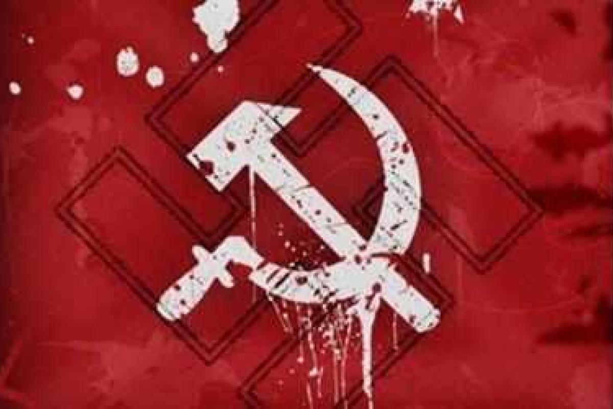 Эстония предлагает создать трибунал для расследования преступлений коммунистического режима Эстония предлагает создать трибунал для расследования преступлений коммунистического режима