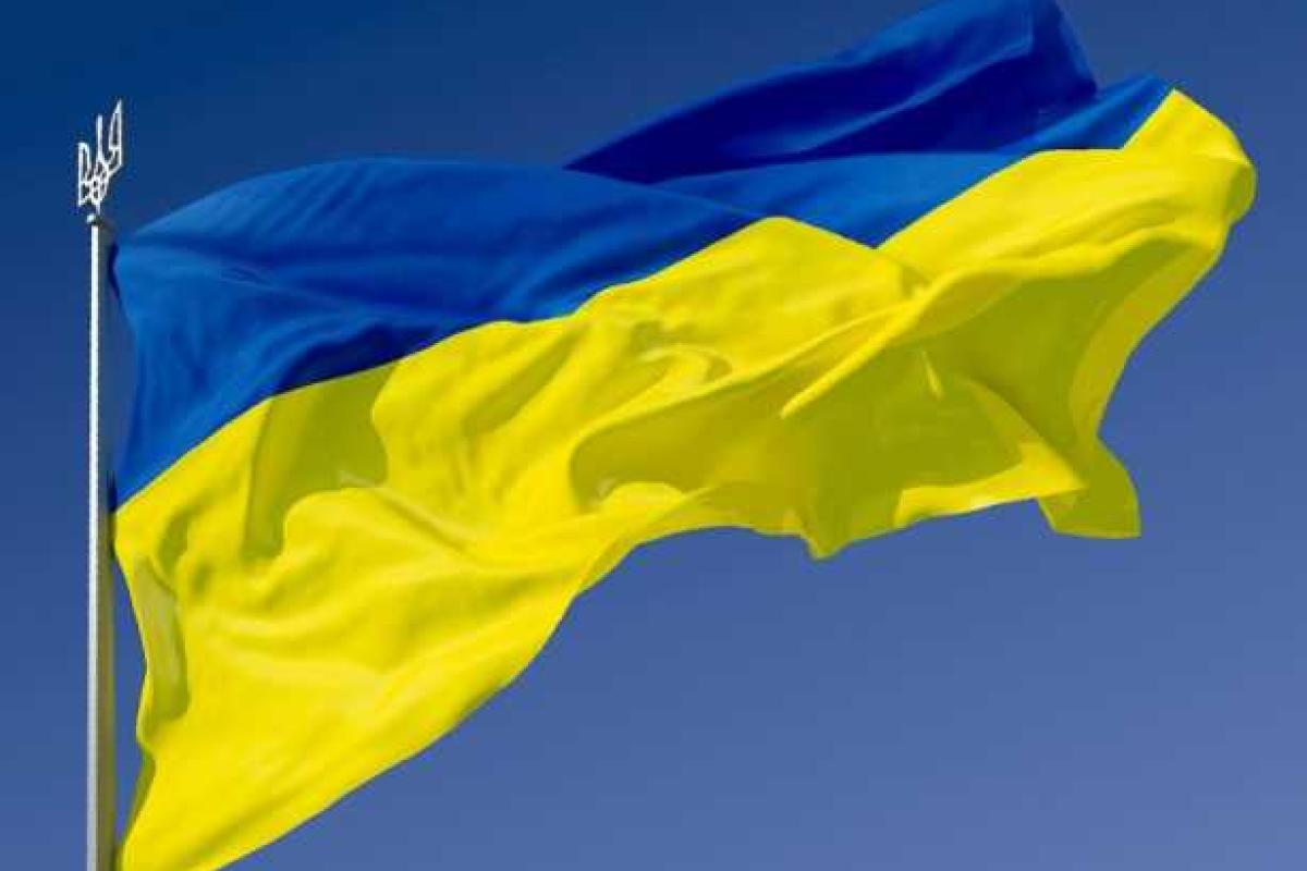 Патриоты поздравили жителей оккупированного Луганска с Днем Независимости Украины Патриоты поздравили жителей оккупированного Луганска с Днем Независимости Украины