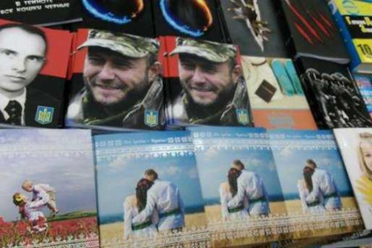 Ярош появился на обложках школьных тетрадей Ярош появился на обложках школьных тетрадей