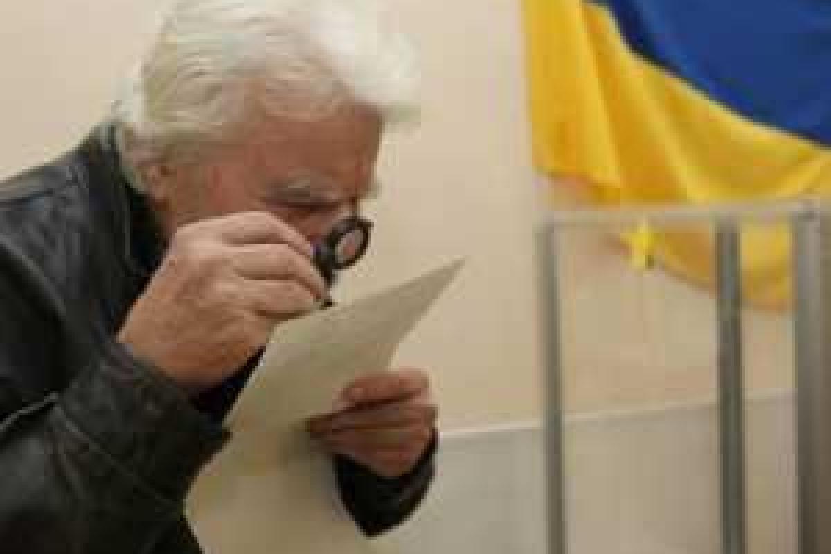 Выборы в Донецкой области состоятся 29 ноября