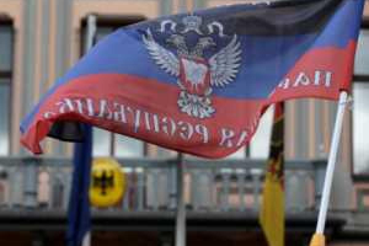 "ДНР" и "ЛНР" определились с основной валютой