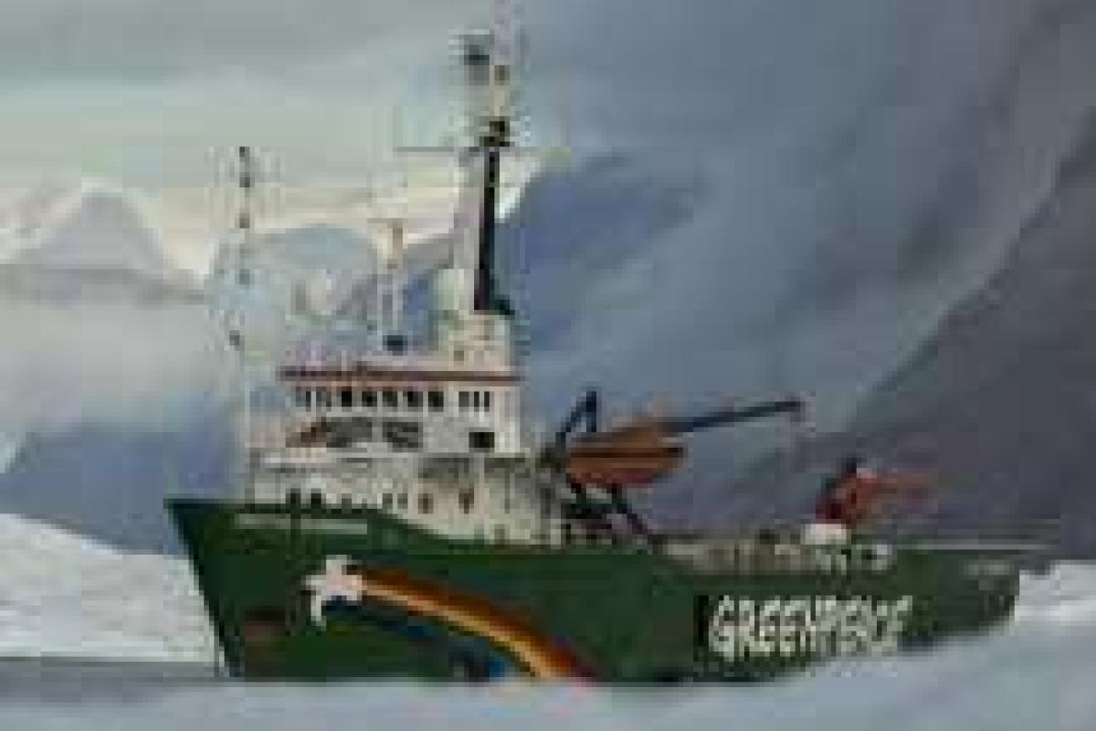 В Гааге Россию обязали выплатить компенсацию за задержание ледокола Arctic Sunrise