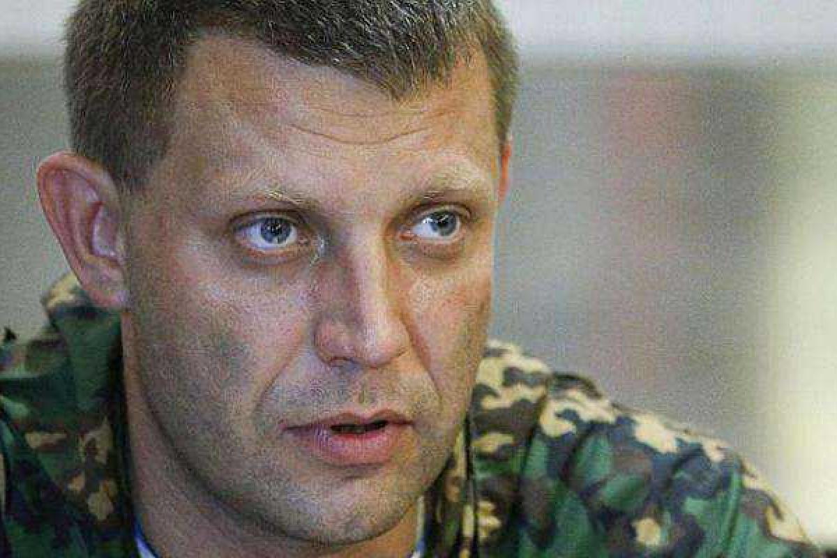 Захарченко прячется в Донецке, - партизаны Захарченко прячется в Донецке, - партизаны