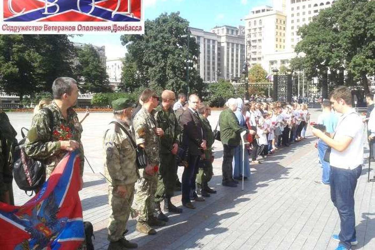 В Москве создано «содружество» российских наемников, воевавших в Украине