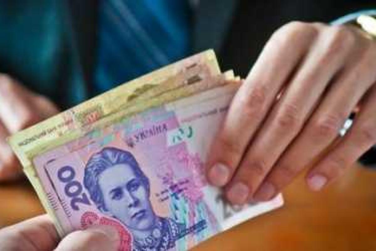 Налоговики Донецкой области требовали взятку Налоговики Донецкой области требовали взятку