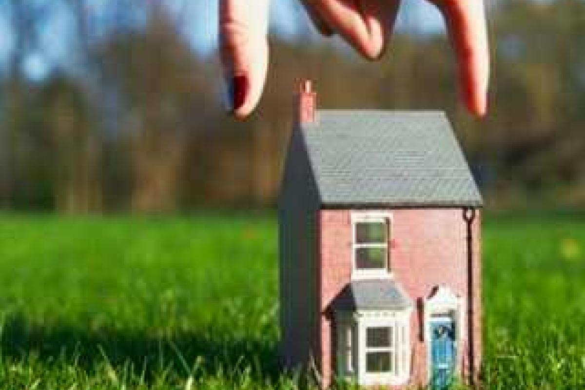 28 августа 2015 истекает срок уплаты земельного налога 28 августа 2015 истекает срок уплаты земельного налога