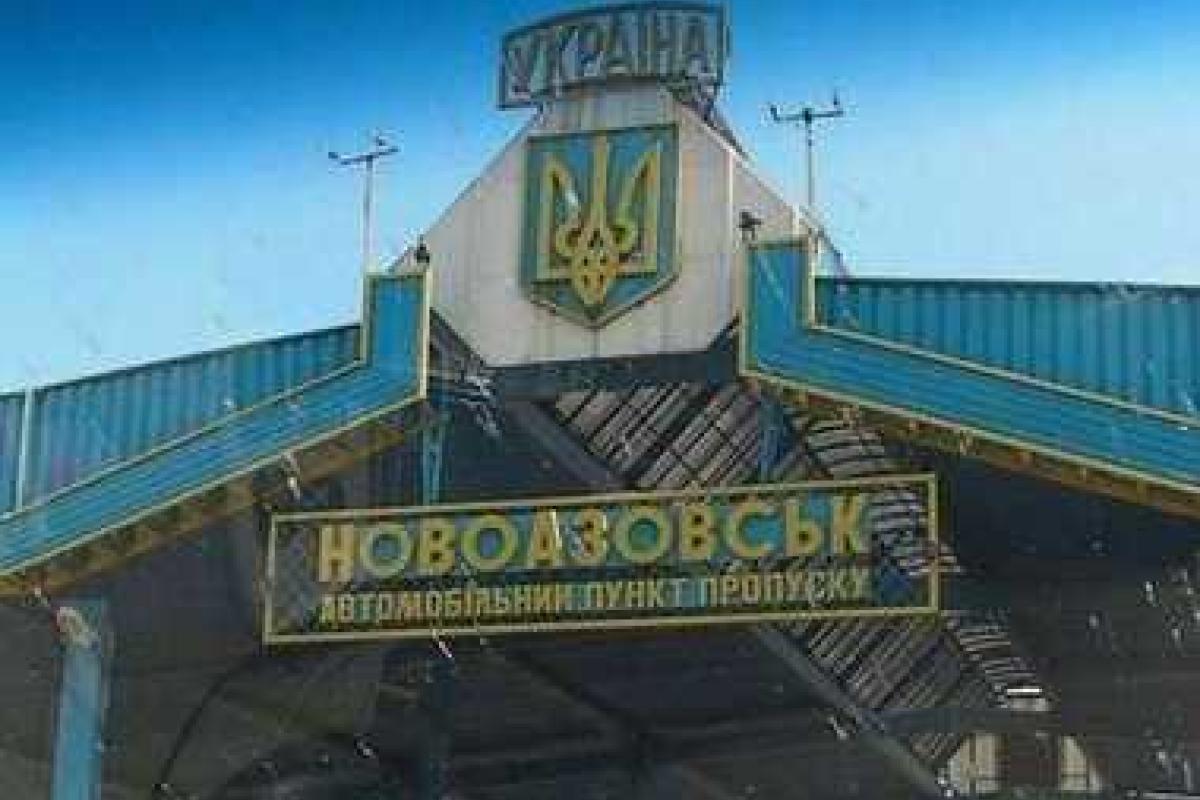 Жители Новоазовска в шоке от дефицита и цен и хотят, чтобы было "как раньше" Жители Новоазовска в шоке от дефицита и цен и хотят, чтобы было "как раньше"
