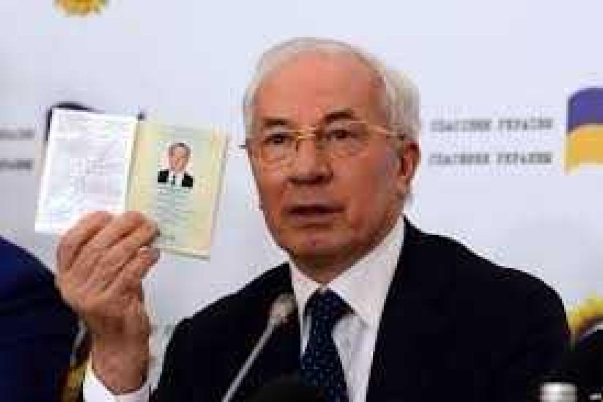 МИД Украины аннулировало дипломатические паспорта Азарова и 88-ми экс-чиновников МИД Украины аннулировало дипломатические паспорта Азарова и 88-ми экс-чиновников