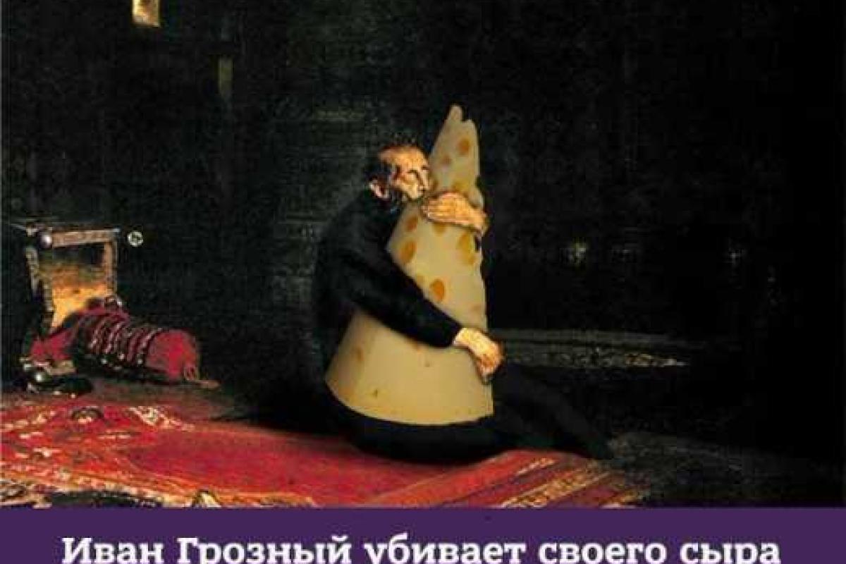 Навальный: Российские чиновники уплетают «санкционные продукты» за обе щеки