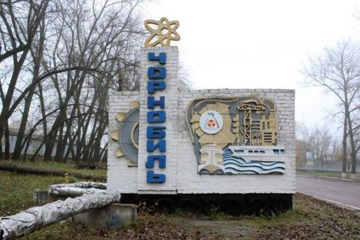 Нацгвардию отправляют в Чернобыльскую зону  Нацгвардию отправляют в Чернобыльскую зону