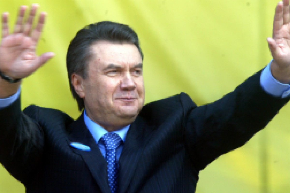 В Донецке появились приемные Виктора Януковича