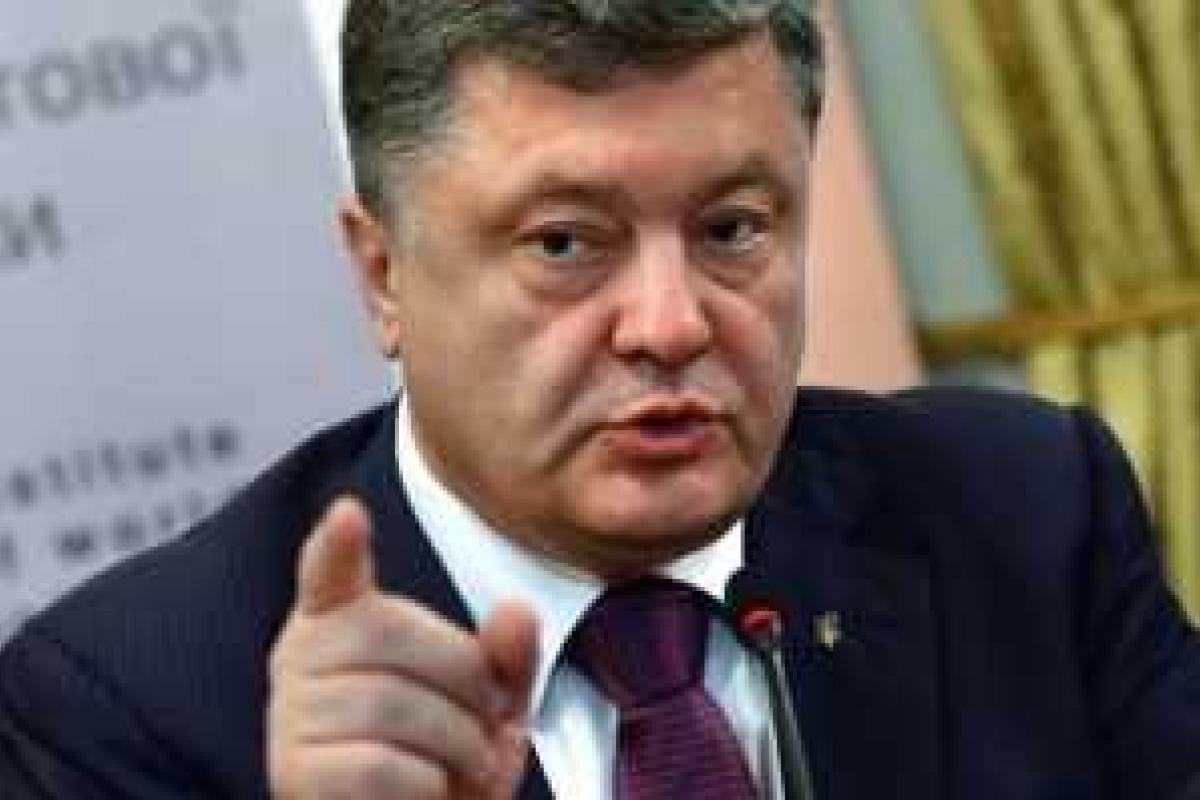 Порошенко: необходимости в новых форматах переговоров по Донбассу нет Порошенко: необходимости в новых форматах переговоров по Донбассу нет