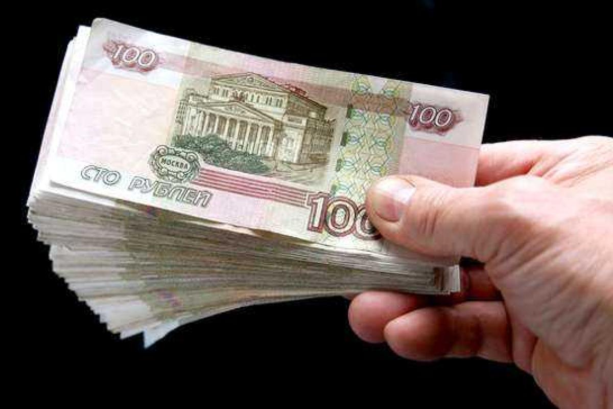 В «ДНР» полностью переходят на российский рубль