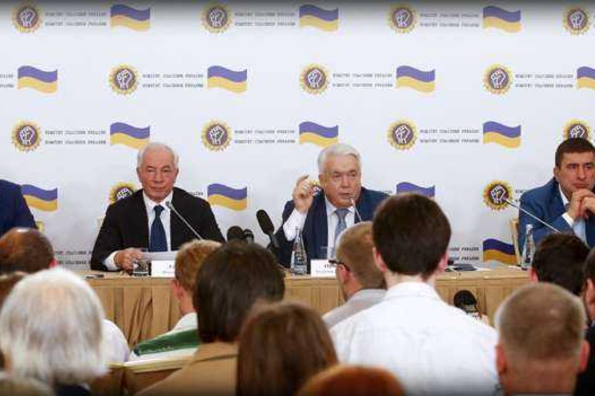 Власти «ДНР» не в восторге от азаровского «Комитета спасения Украины»