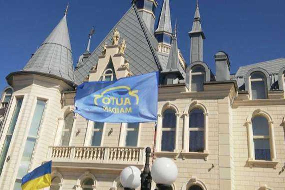 Кивалов прокомментировал проникновение активистов в Дом приемов МГУ