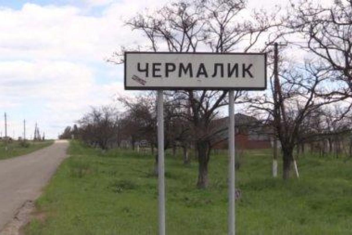 В Чермалыке рыбак попал под обстрел боевиков