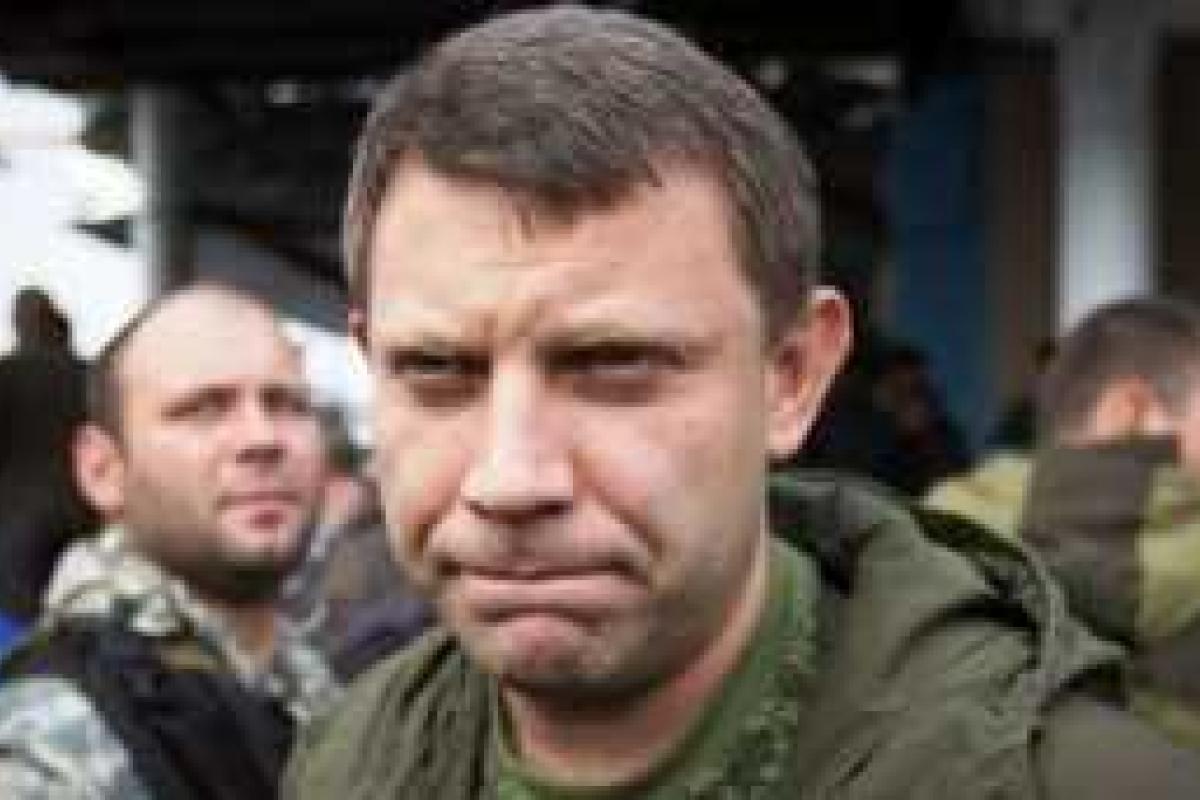 Захарченко: "Выборы" в ДНР – это угроза украинской власти Захарченко: "Выборы" в ДНР – это угроза украинской власти