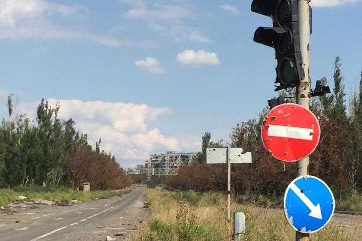 Волонтер Мочанов показал руины возле ДАПа Волонтер Мочанов показал руины возле ДАПа
