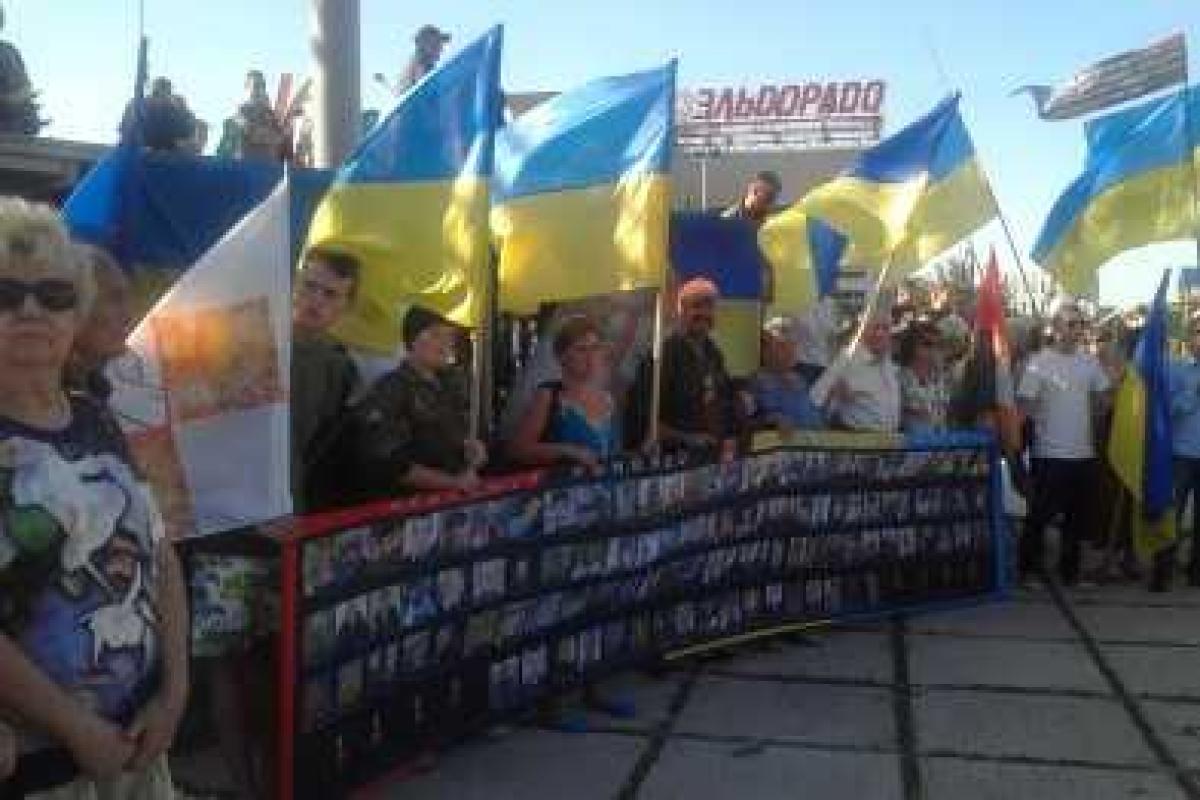 Итоги прошедшего в Мариуполе митинга против демилитаризации Широкино