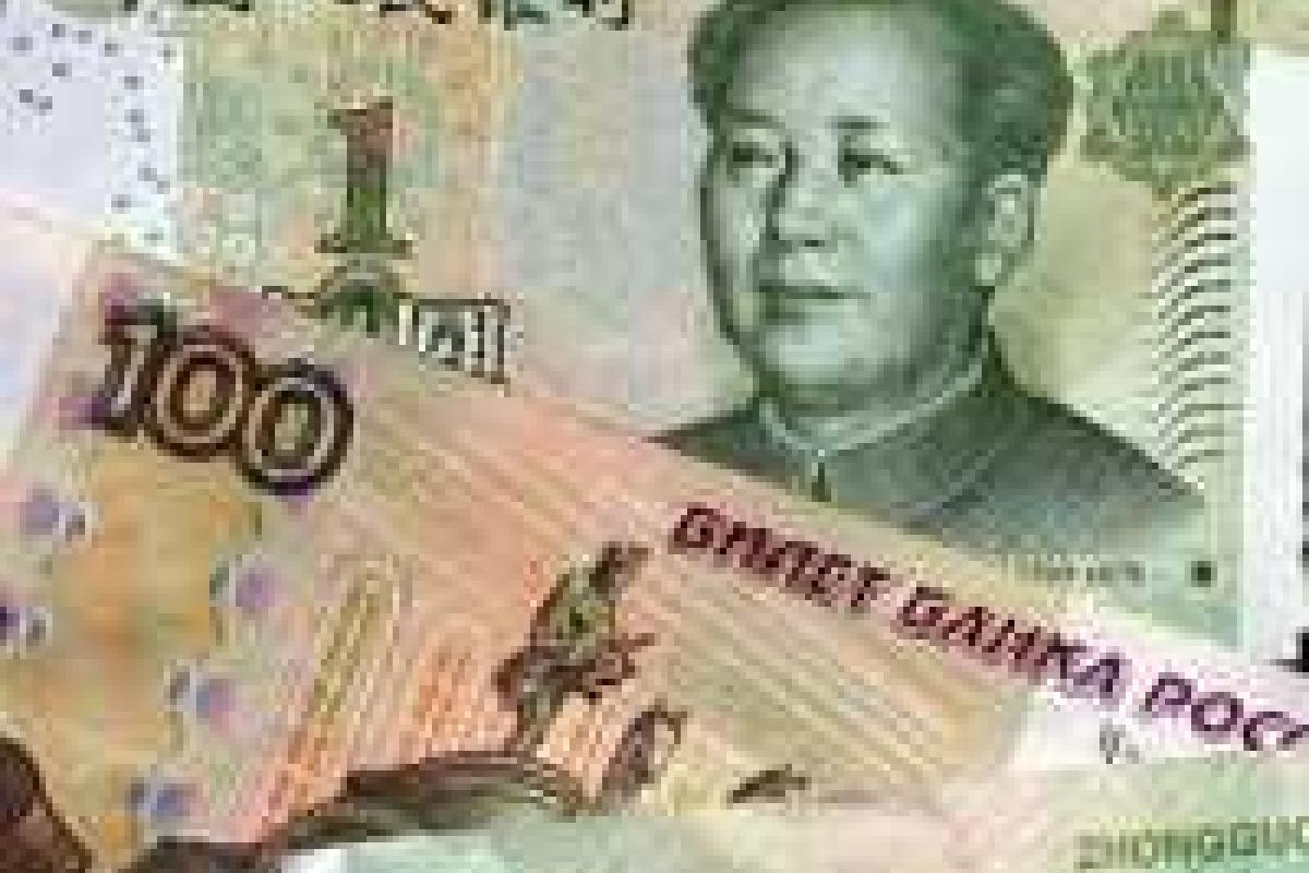 В китайском городе на границе с Россией разрешили использовать рубли наравне с юанем В китайском городе на границе с Россией разрешили использовать рубли наравне с юанем