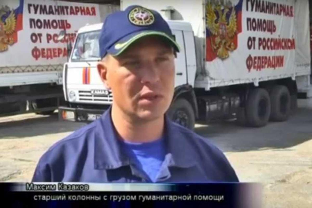 Сопровождающий "путинский" гумконвой представитель российского МЧС не признает "ЛНР" и "ДНР"