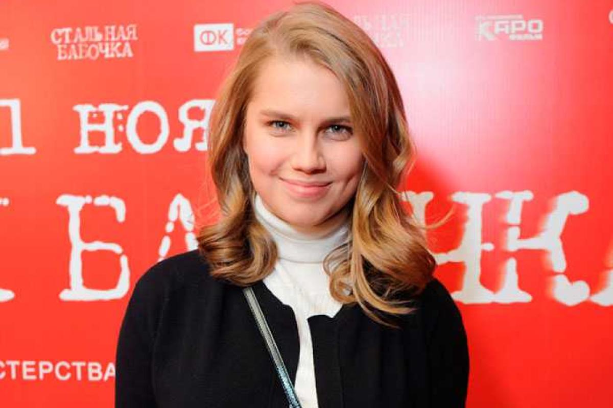 Звезда сериала «Папины дочки» впервые впервые показалась на публике в «интересном положении» Звезда сериала «Папины дочки» впервые впервые показалась на публике в «интересном положении»