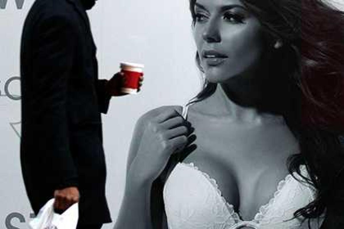 Бюстгальтер спас туристку от пули охотника Бюстгальтер спас туристку от пули охотника